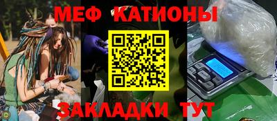 mdpv Тверь