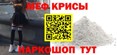 mdpv Тверь