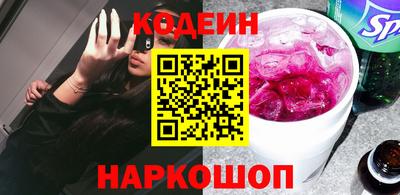 марки lsd Тара