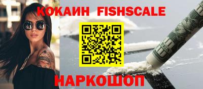 mdpv Тверь