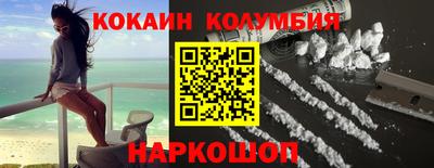 mdpv Тверь