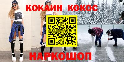 mdpv Тверь