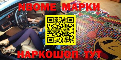 mdpv Тверь