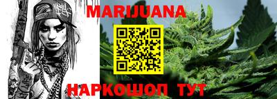 марки lsd Тара