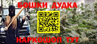 mdpv Тверь