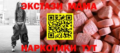 mdpv Тверь