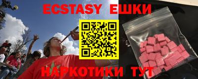 марки lsd Тара