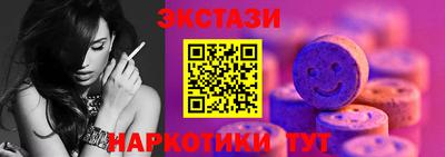 mdpv Тверь