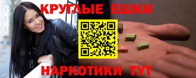 марки lsd Тара