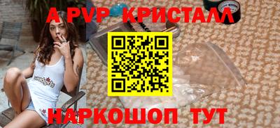 марки lsd Тара