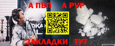 марки lsd Тара