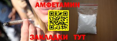 марки lsd Тара