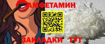 mdpv Тверь