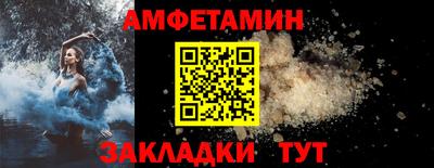 марки lsd Тара