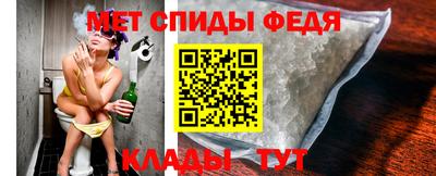 mdpv Тверь