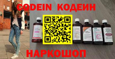 mdpv Тверь