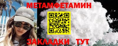 mdpv Тверь