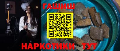 mdpv Тверь