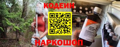 стафф Татарск