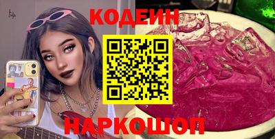 mdpv Тверь