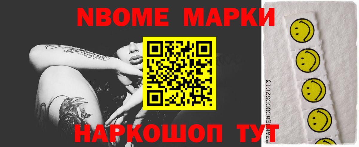 ЛСД экстази ecstasy  LSD-25 экстази кислота  Вход с VPN  mega онион  Шарыпово 